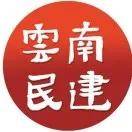 “两会”精彩回顾这些提议带来茶业发展利好Bwin必赢平台(图22)
