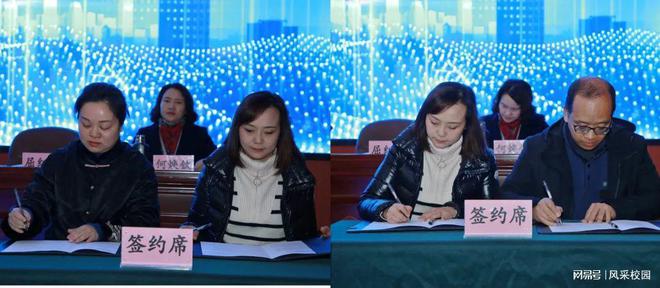 重庆工贸技师学院国家级高技能人才培训基地建设项目正式启动(图2)