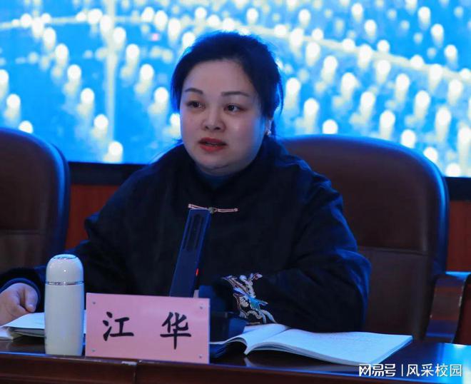 重庆工贸技师学院国家级高技能人才培训基地建设项目正式启动(图3)