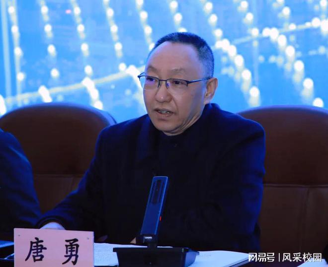 重庆工贸技师学院国家级高技能人才培训基地建设项目正式启动(图4)