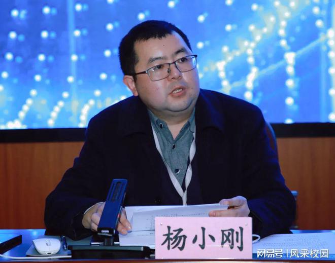重庆工贸技师学院国家级高技能人才培训基地建设项目正式启动(图5)