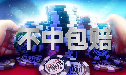 新香港六和盒宝典资料大全(图1)