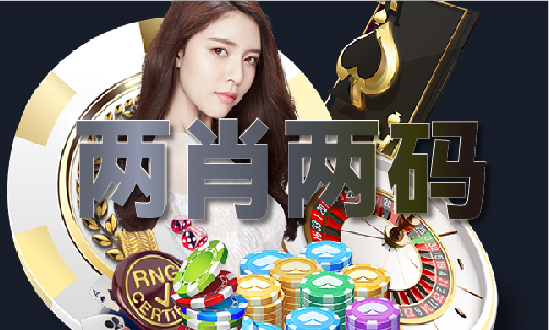 澳门挂牌正版资料(图1)