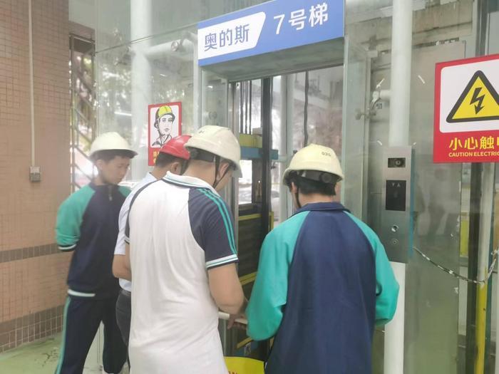 Bwin必赢APP建设现代化产业体系广东职教何为？ 新春第一会(图2)