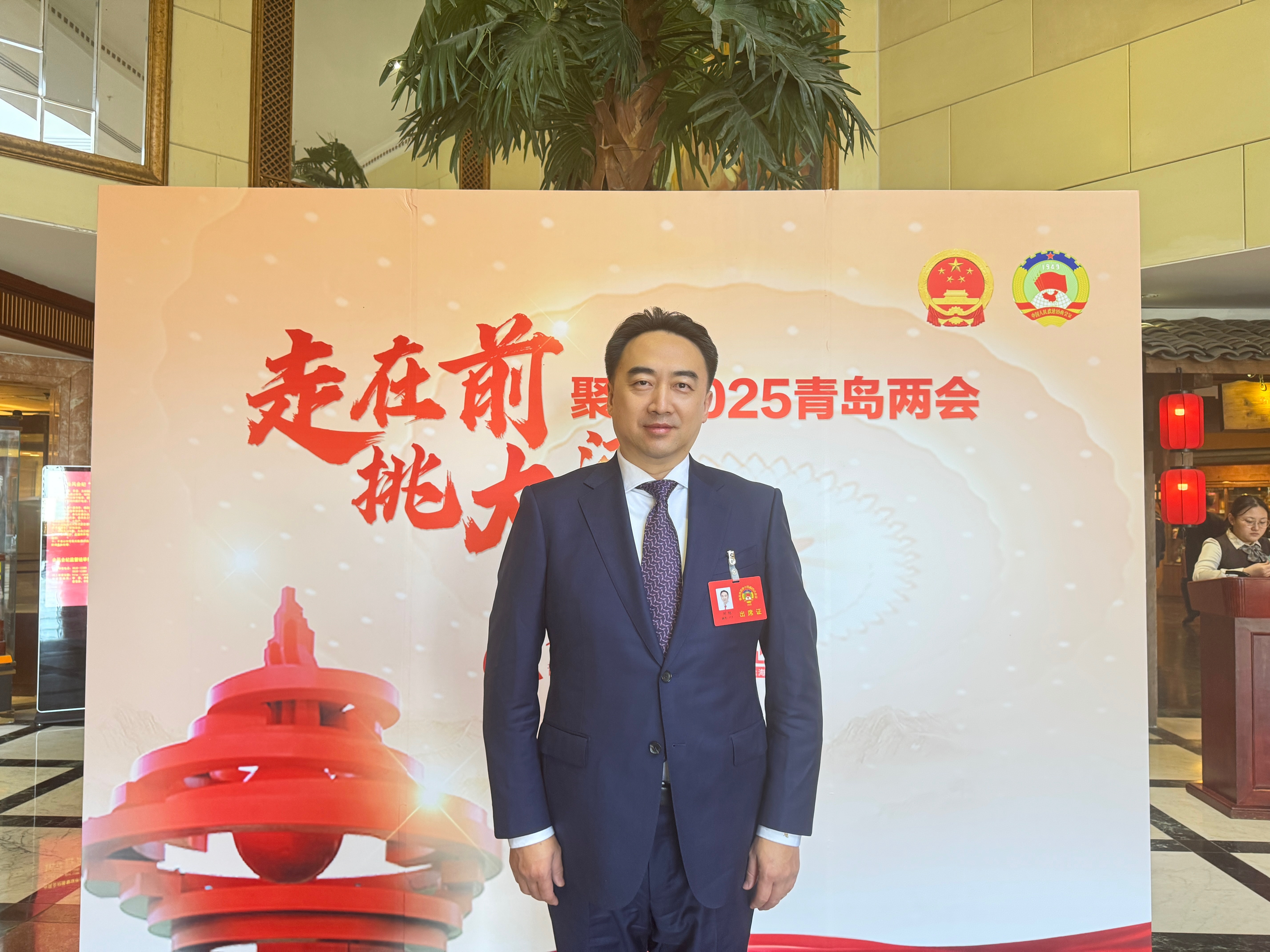 青岛市政协委员刘旭：推进“一站式”基层矛盾调解中心建设提升基层社会治理效能(图1)
