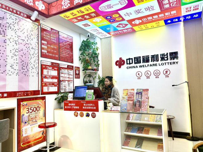 孝感创业开店至高补贴75000元(图4)