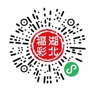孝感创业开店至高补贴75000元(图1)