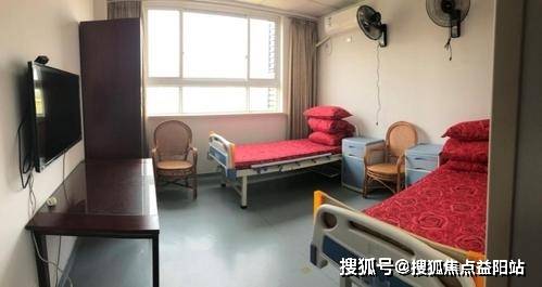 上海惠南民乐社区长者照护之家2025信息速览收费标准服务内容参观流程Bwin必赢登录(图1)