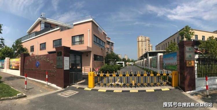 上海惠南民乐社区长者照护之家2025信息速览收费标准服务内容参观流程Bwin必赢登录(图3)