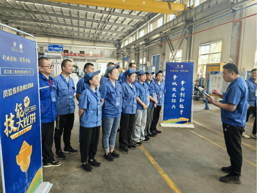 产改进行时 武汉二线：多措并举深化产改 全面提升产业工人“获得感”Bwin必赢平台(图1)