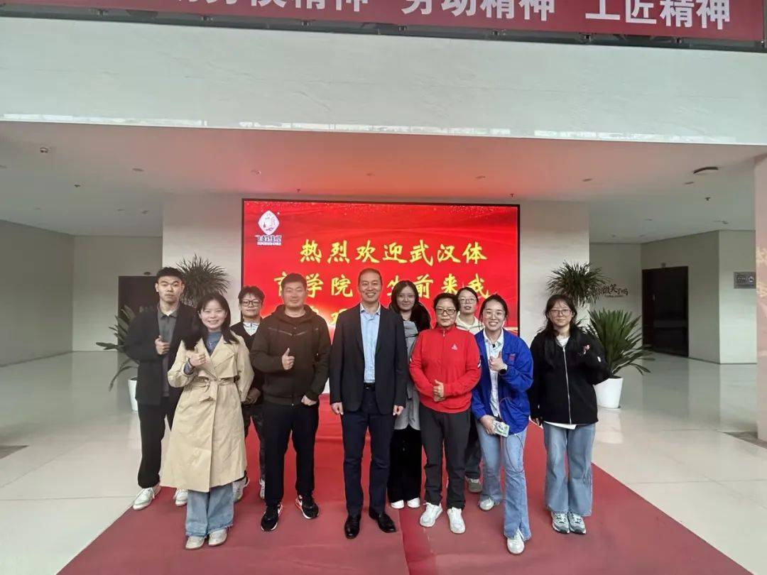 产改进行时 武汉二线：多措并举深化产改 全面提升产业工人“获得感”Bwin必赢平台(图3)
