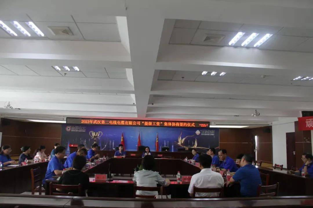 产改进行时 武汉二线：多措并举深化产改 全面提升产业工人“获得感”Bwin必赢平台(图5)