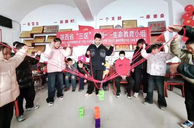 10家机构30名社工赴10县陕西 “三区” 计划进行时(图1)