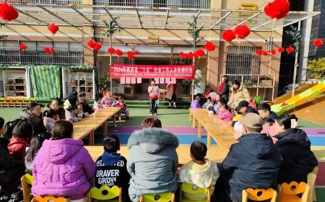 10家机构30名社工赴10县陕西 “三区” 计划进行时(图2)
