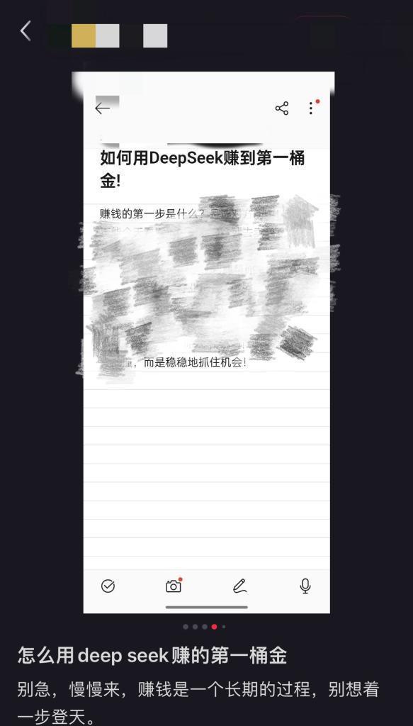 课程充斥网络AI使用需要付费学吗？(图1)