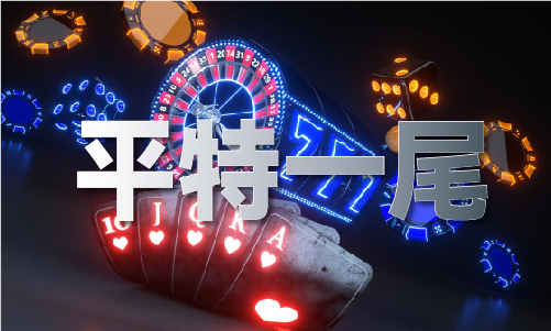 188图库论坛(图1)
