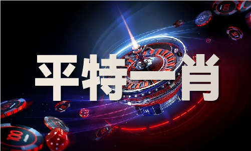 Bwin必赢入口驾考宝典2022下载(图1)