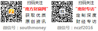 昇世研修深圳办公室服务平台启动助力大湾区财富管理人才培养(图1)
