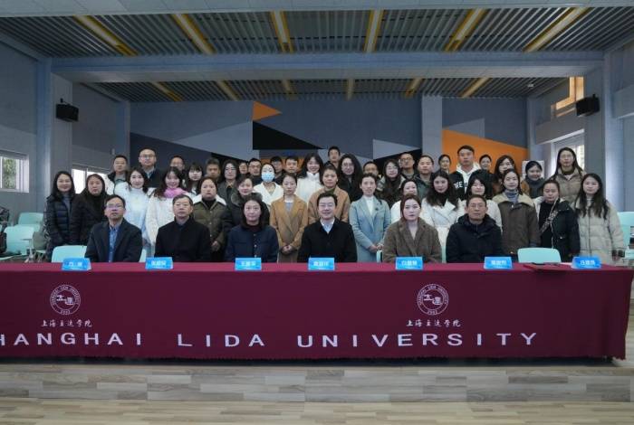 重庆城市科技学院人文学院教师参加AI师资专业培训(图1)