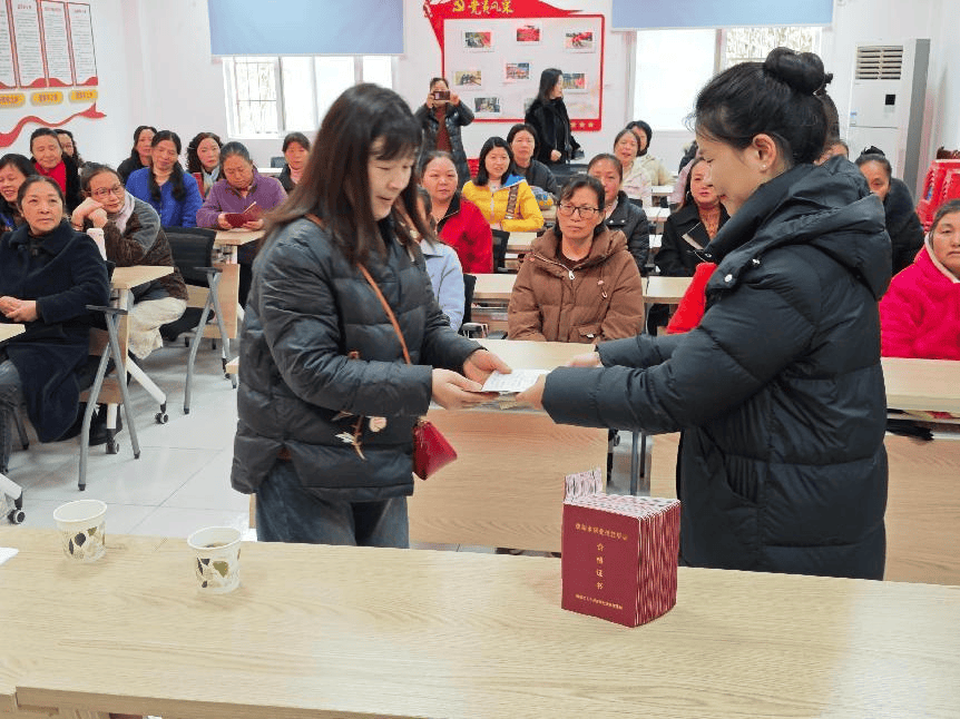 中江县总工会举办新业态劳动者技能培训结业典礼(图2)