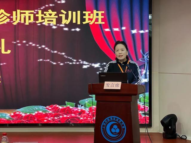 Bwin必赢入口“陪诊师”培训再度开班“00后”成为新力量(图2)