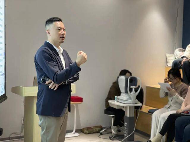 新春启新程专业培训再升级泽嘉眼视光连锁专业培训圆满开幕(图1)