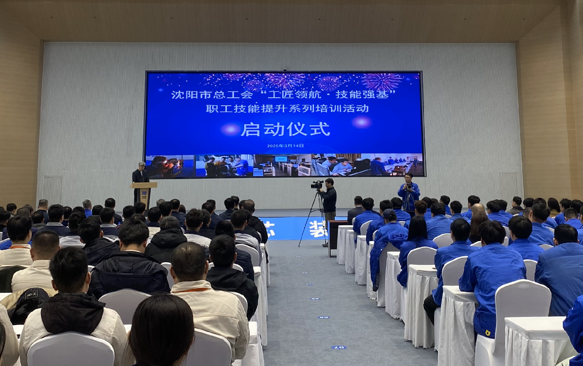 新华网辽宁频道(图1)