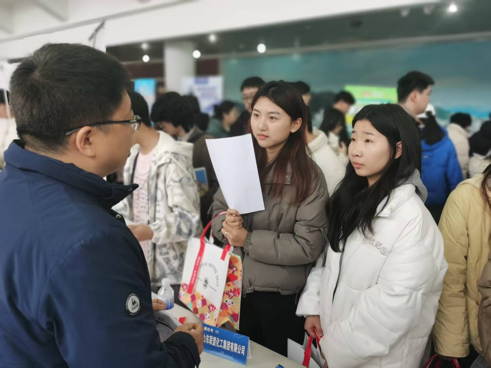 Bwin必赢APP2025年“才聚潍坊直通名校”高校毕业生招聘活动走进青岛(图2)