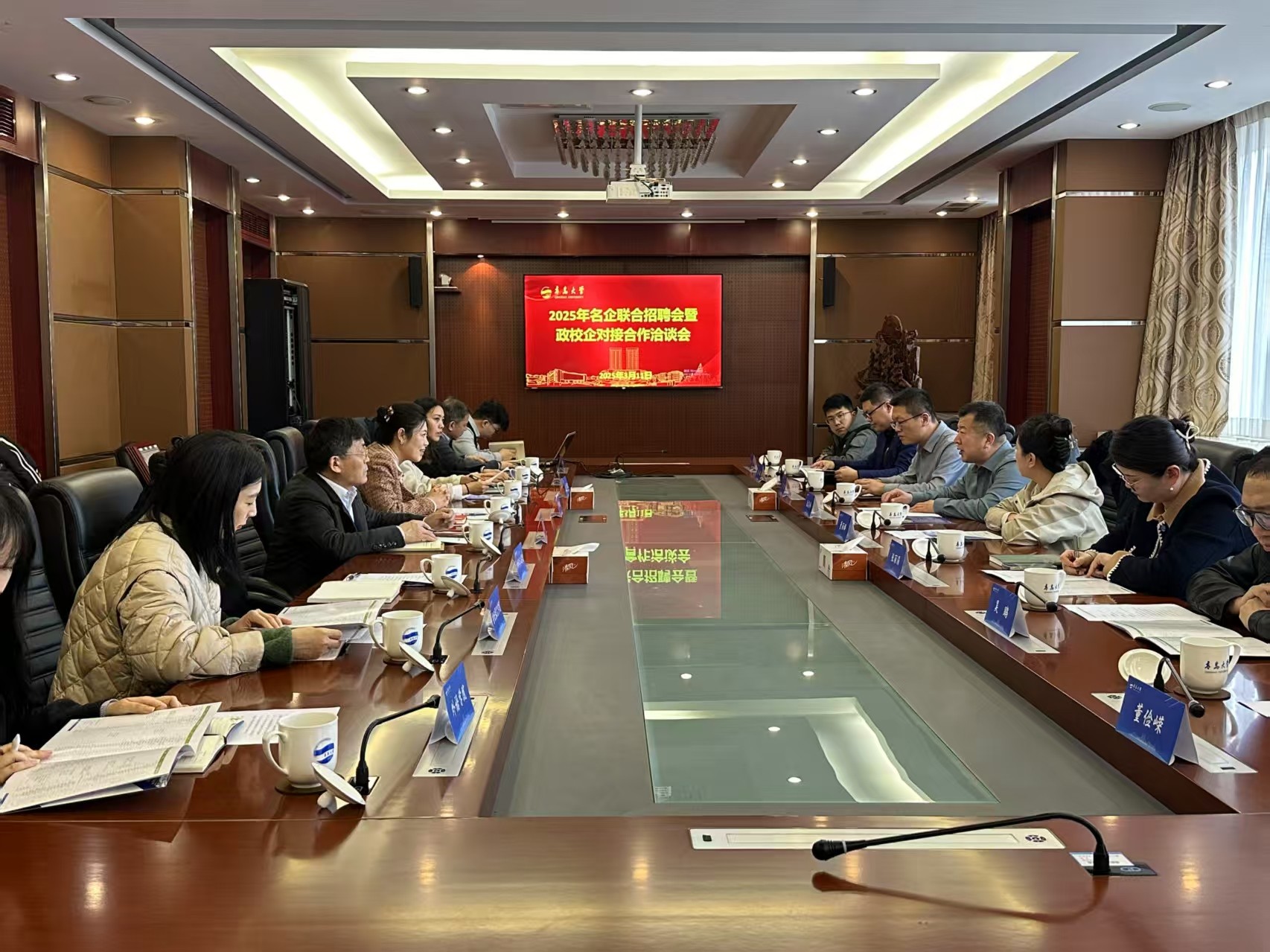 Bwin必赢APP2025年“才聚潍坊直通名校”高校毕业生招聘活动走进青岛(图3)