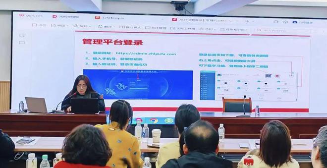 Bwin必赢官网业务培训促规范 岗位练兵提质效(图2)