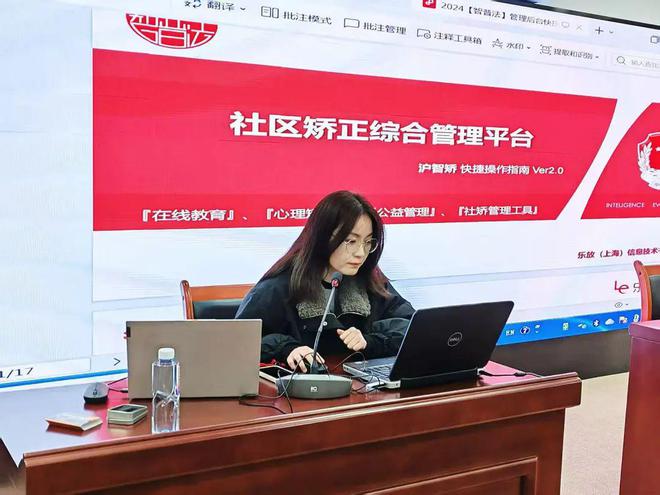Bwin必赢官网业务培训促规范 岗位练兵提质效(图1)