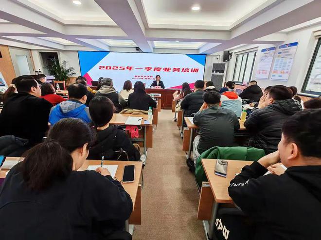 Bwin必赢官网业务培训促规范 岗位练兵提质效(图6)
