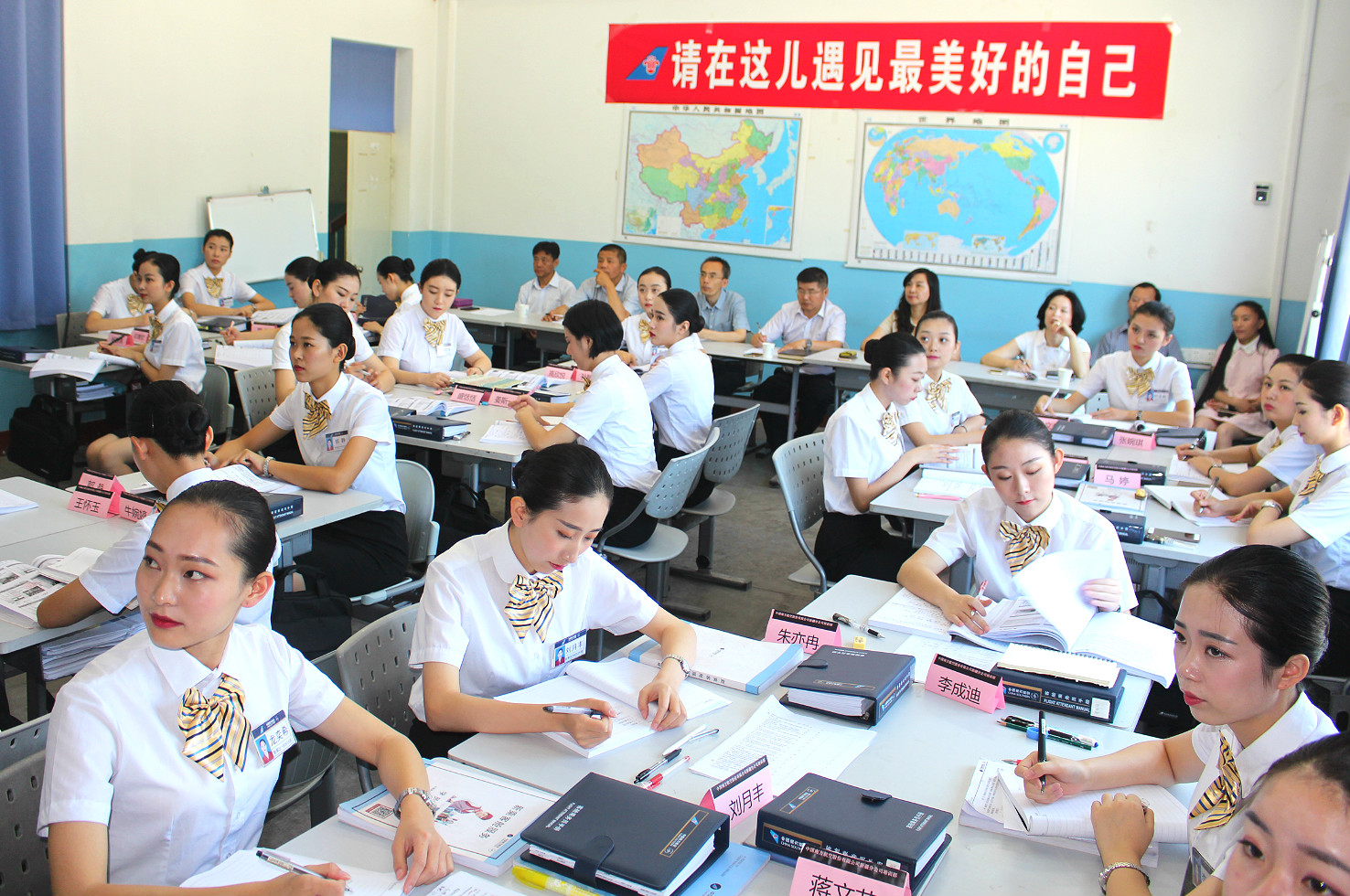 上海市人民政府办公厅印发上海市促进服务业创新发展若干措施