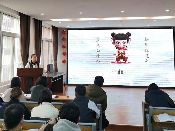 汉滨区五里镇教育集团开展2025Bwin必赢入口年春季青年教师培训活动(图3)