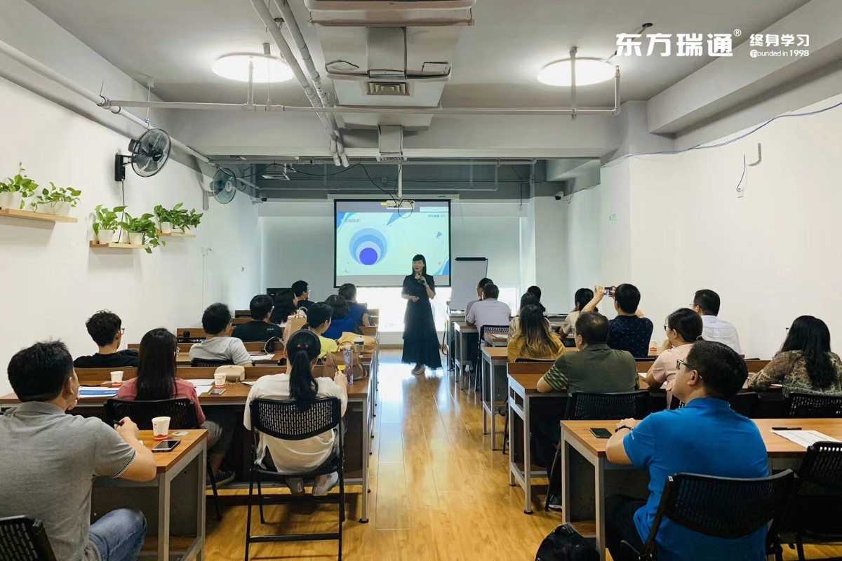 国网沂南县供电公司：物资班开展业务技能培训