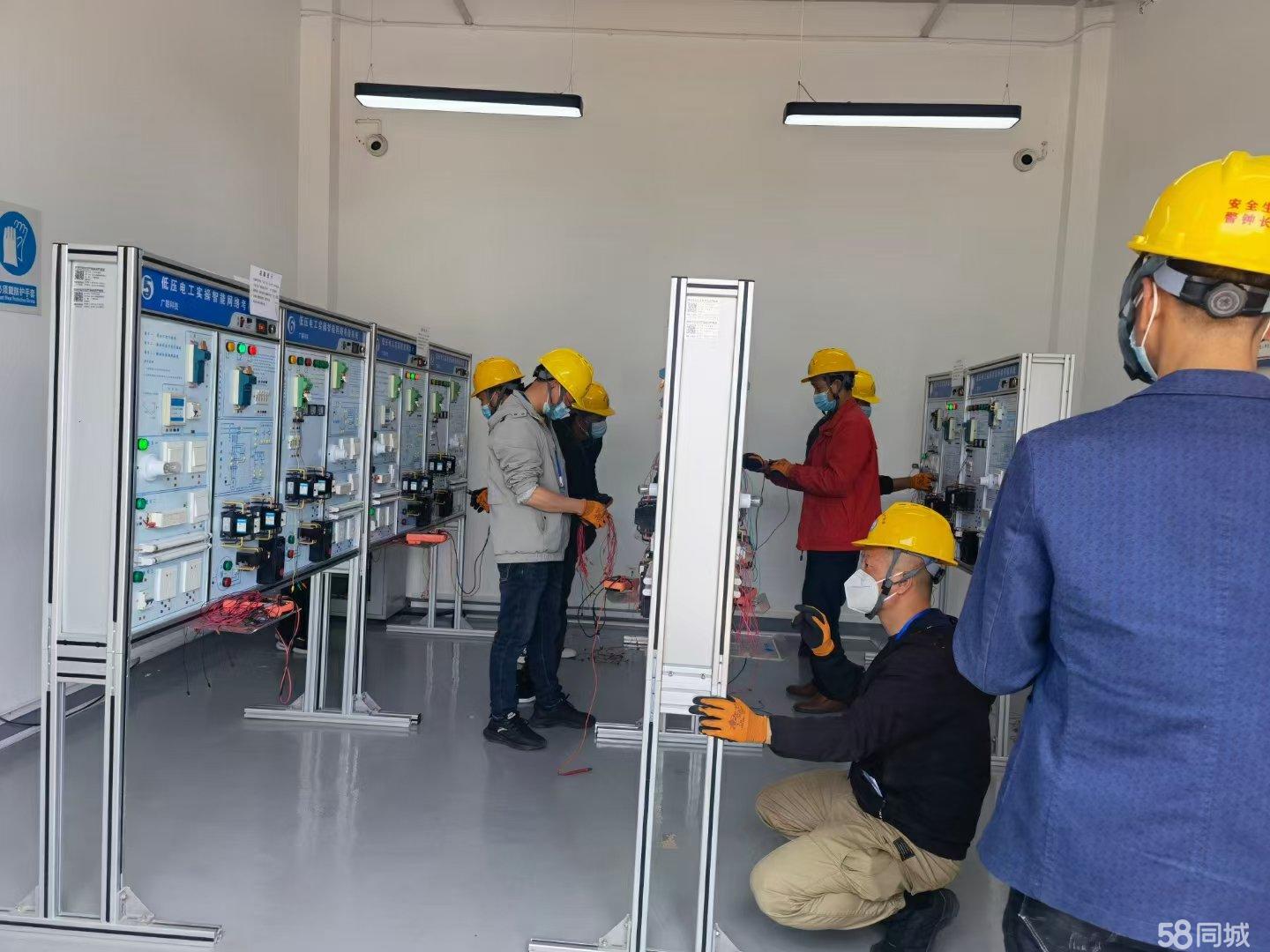 邢台市开展京津冀务工人员职业技能培训