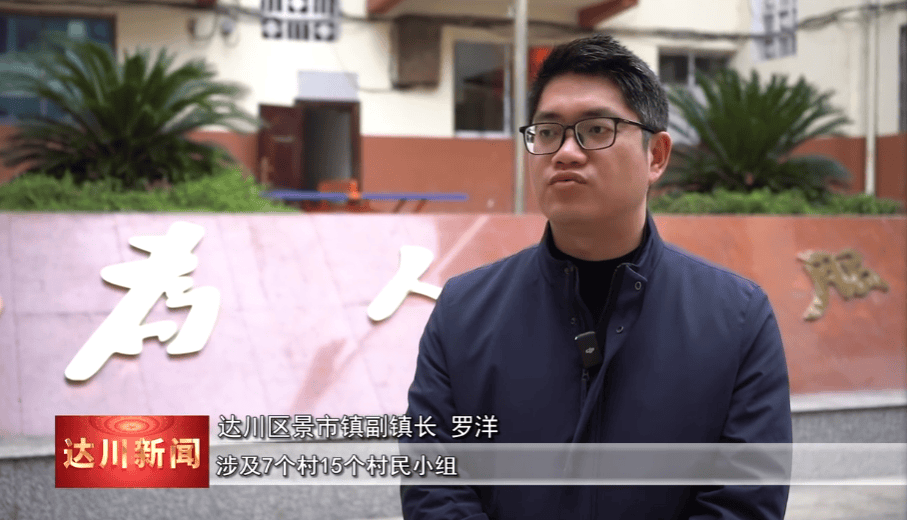 “专业培训+全民宣传” 构建群测群防安全网(图3)