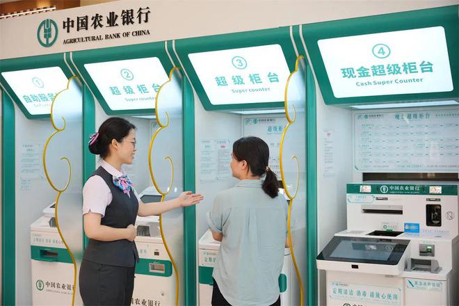 Bwin必赢平台3月22日共赴一场徒步之约他们将与你相伴全程(图7)