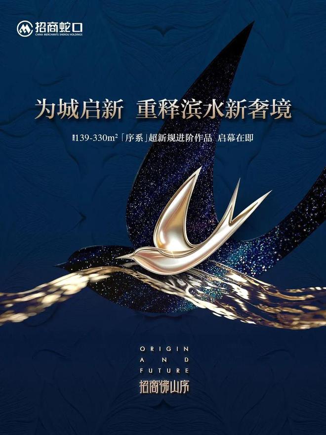 Bwin必赢平台3月22日共赴一场徒步之约他们将与你相伴全程(图11)