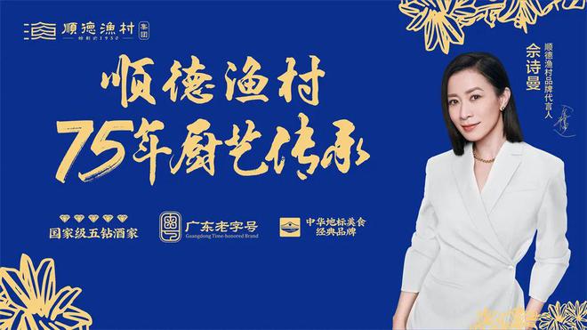 Bwin必赢平台3月22日共赴一场徒步之约他们将与你相伴全程(图15)