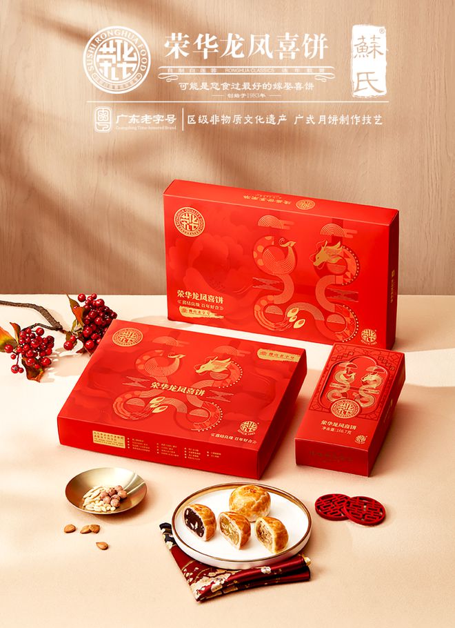 Bwin必赢平台3月22日共赴一场徒步之约他们将与你相伴全程(图12)