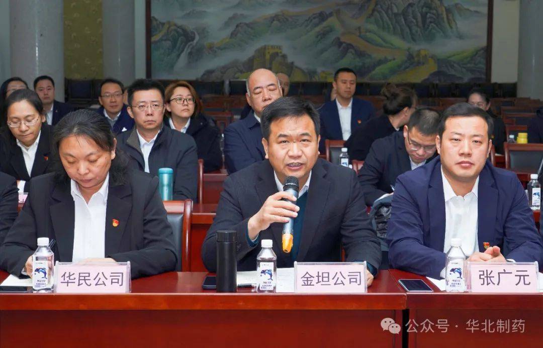 Bwin必赢网址模拟办案上讲堂 实战演练淬精兵(图4)
