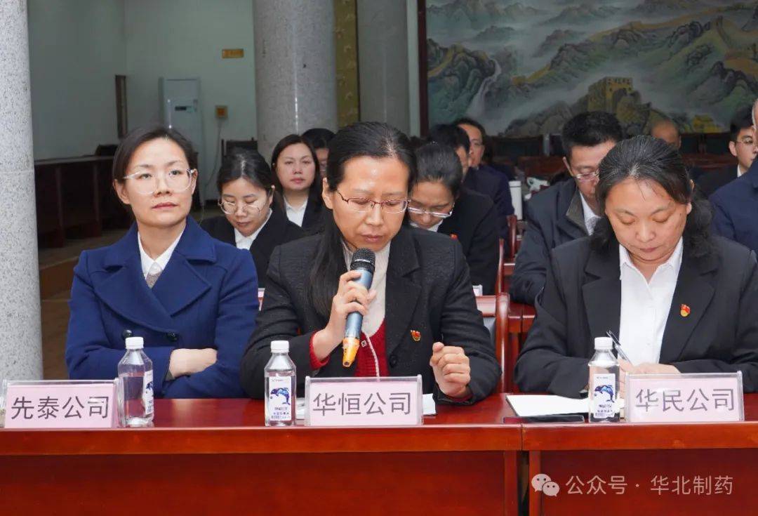 Bwin必赢网址模拟办案上讲堂 实战演练淬精兵(图5)