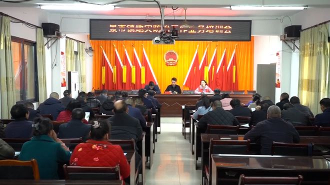 达川区：“专业培训+全民宣传” 构建群测群防安全网(图1)