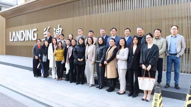 虹口区举办“虹律智行”律师业务培训沙龙——商事仲裁与经济制裁的冲突与调和主题培训(图1)