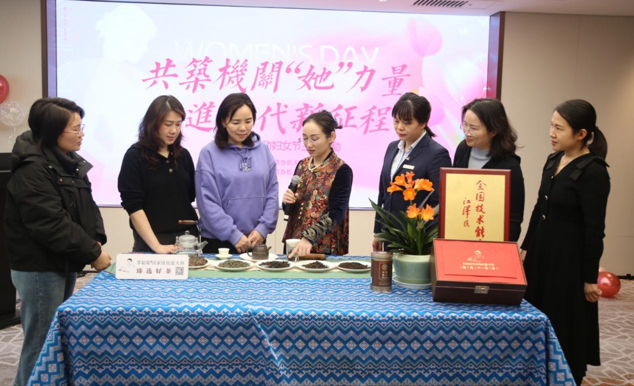茶香润乡土 匠心谱新篇——记全国技术能手覃聪聪的茶文化传承与助农之路Bwin必赢注册(图2)