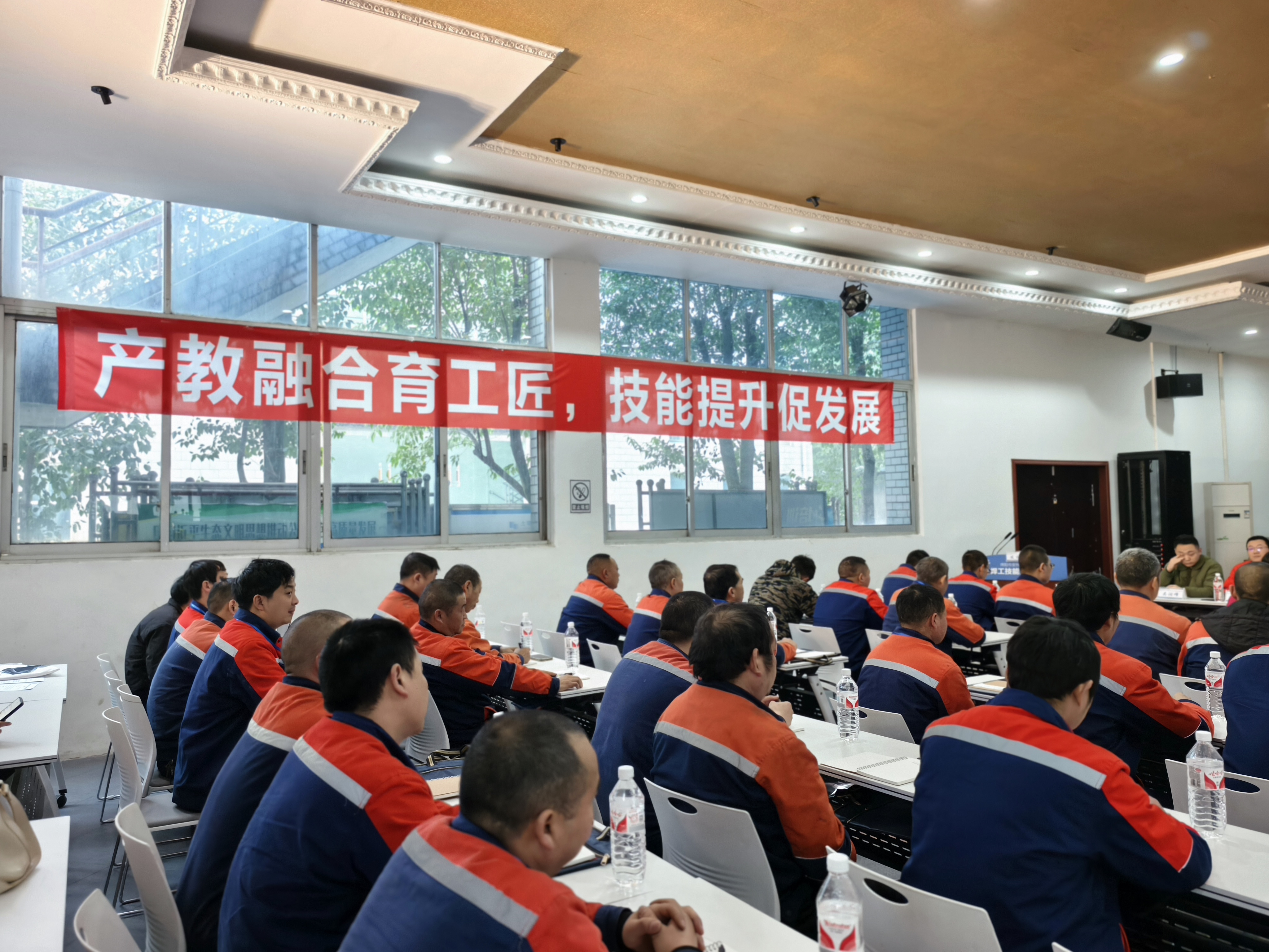 绵阳市安州区举办2025年焊工技能等级提升培Bwin必赢APP训班(图2)