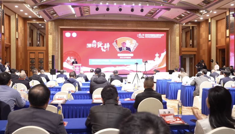 华西医院连续3年承办“一带一路”国家肝脏微创技术培训项目 今年来了8个国家20名医生(图1)