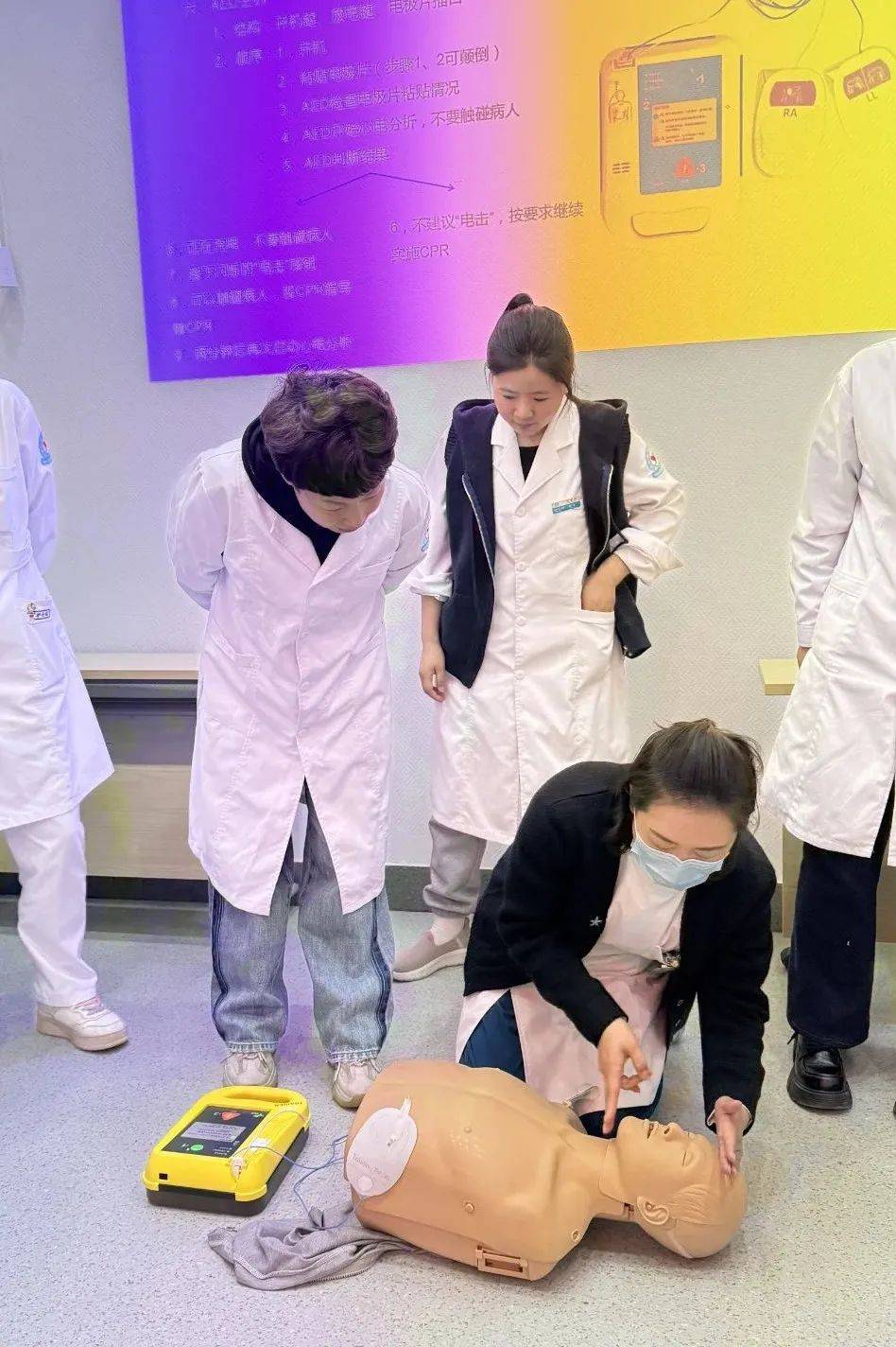 强化应急救治能力 专业培训护航生命——永顺社区卫生服务中心开展心肺复苏与AED急救技能专项培训(图1)