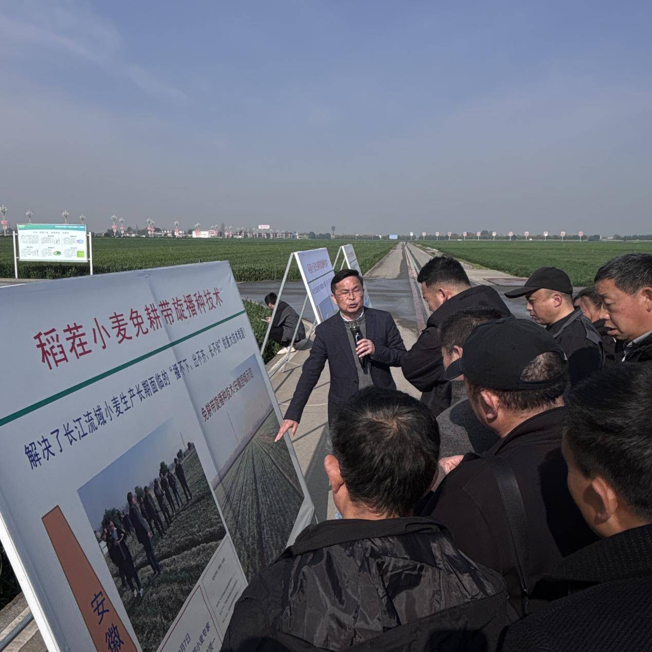德阳市中江县2024年高素质农民培训圆满收官600余人提升农业技能(图1)